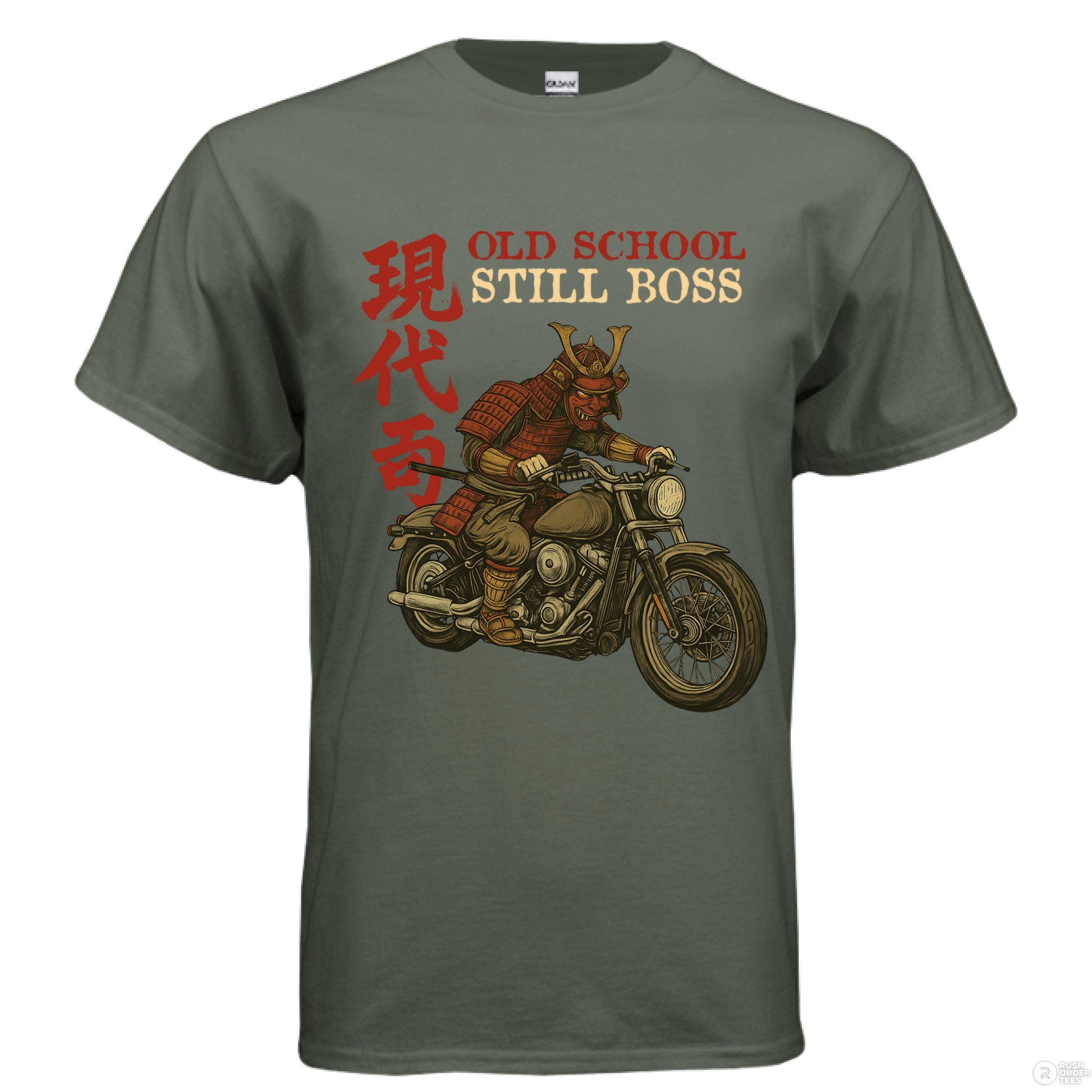MILITARY GREEN - FRONT